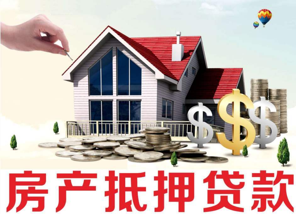 重庆急需用钱